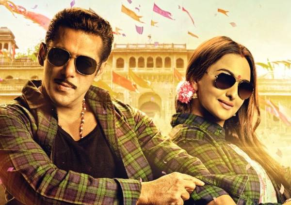 Dabangg 3 (2019) Dabangg 3 (2019)