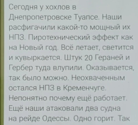 IMG 20260425 080512 997