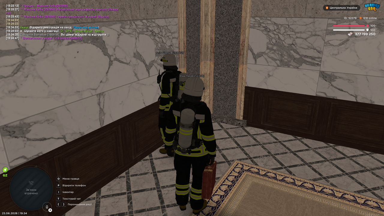 UKRAINE GTA 23 06 2026 19 34 51