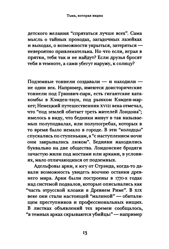 p0015