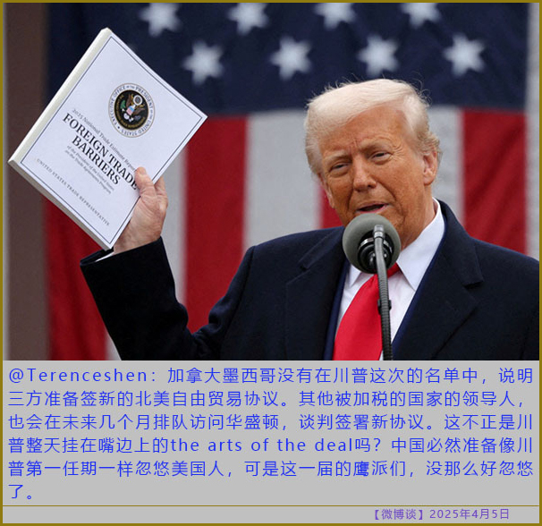 https://i.postimg.cc/hjyg7p1R/20250405-bt-2.jpg
