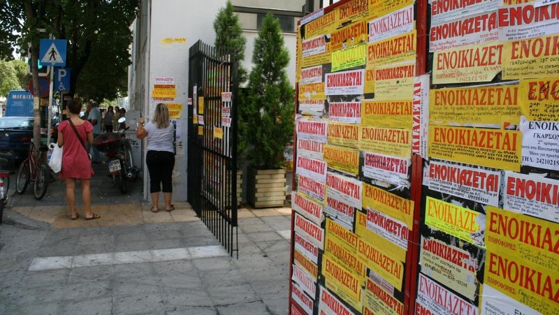 κοζάνη, ειδήσεις, νέα, Πτολεμαΐδα 