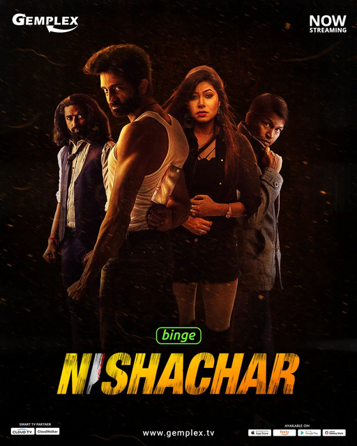  Nishachar (2022) 720p HEVC HDRip Hindi S01 Complete Web Series x265 AAC ESubs [700MB] Full Movie Download