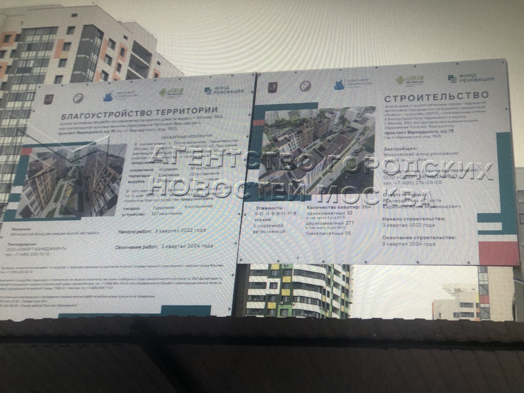 EF2D285B-33B1-4F13-9BC3-A90C748DAABC