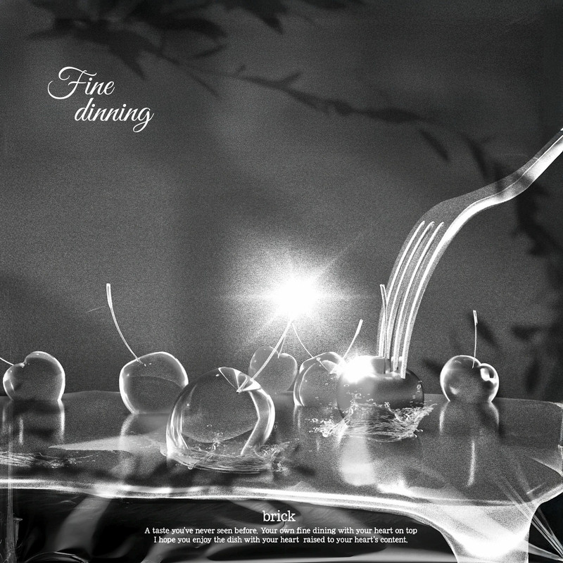 Brick (브릭) - FINE DINNING