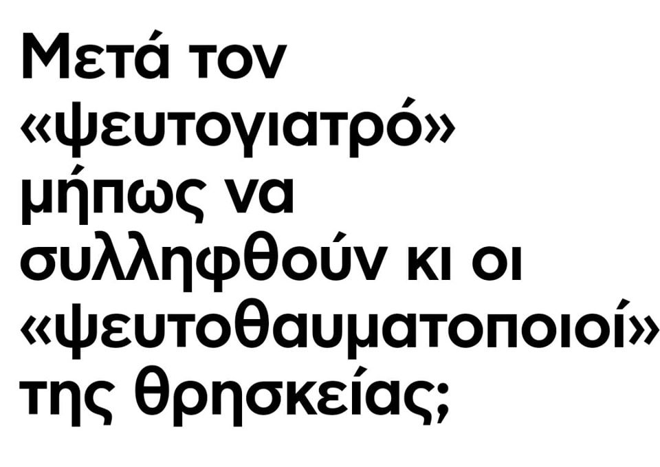 Εικόνα