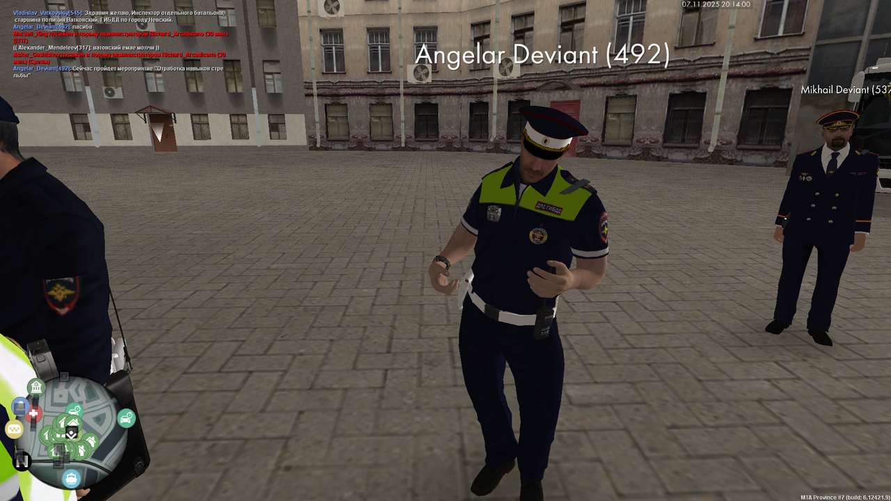 mta screen 2025 11 07 20 14 00