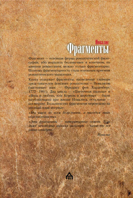 2-p0321