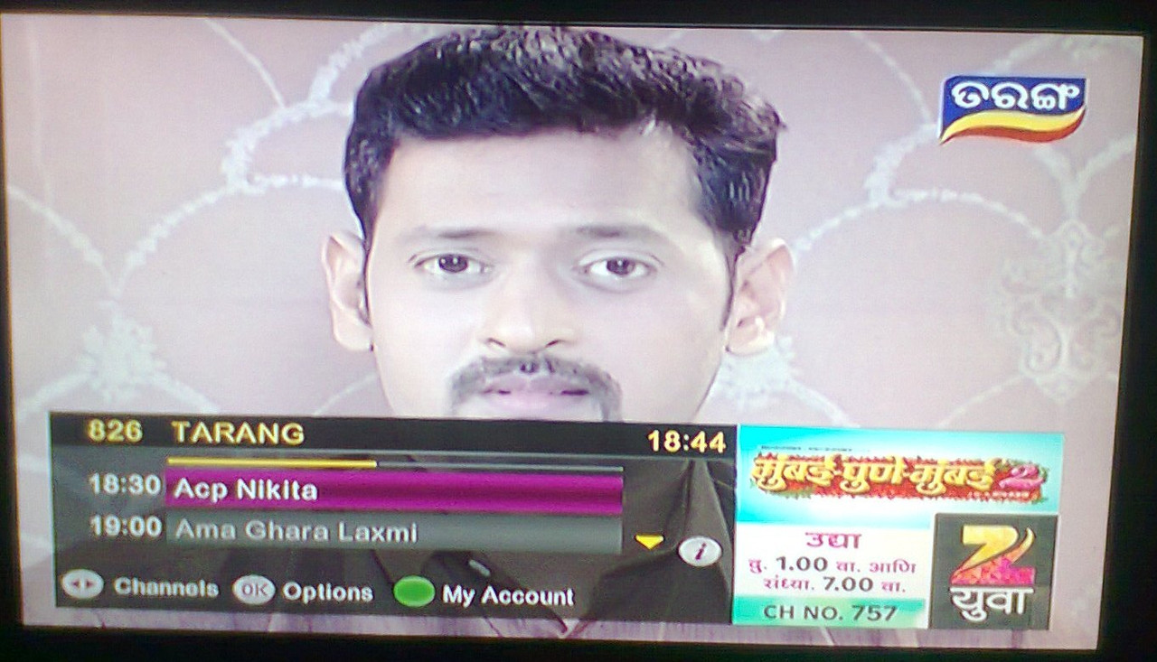 826 Tarang TV 1
