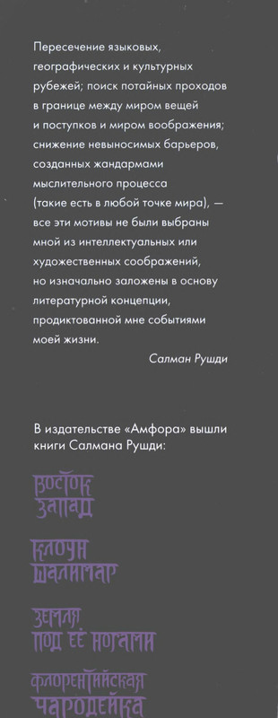 4-p0529