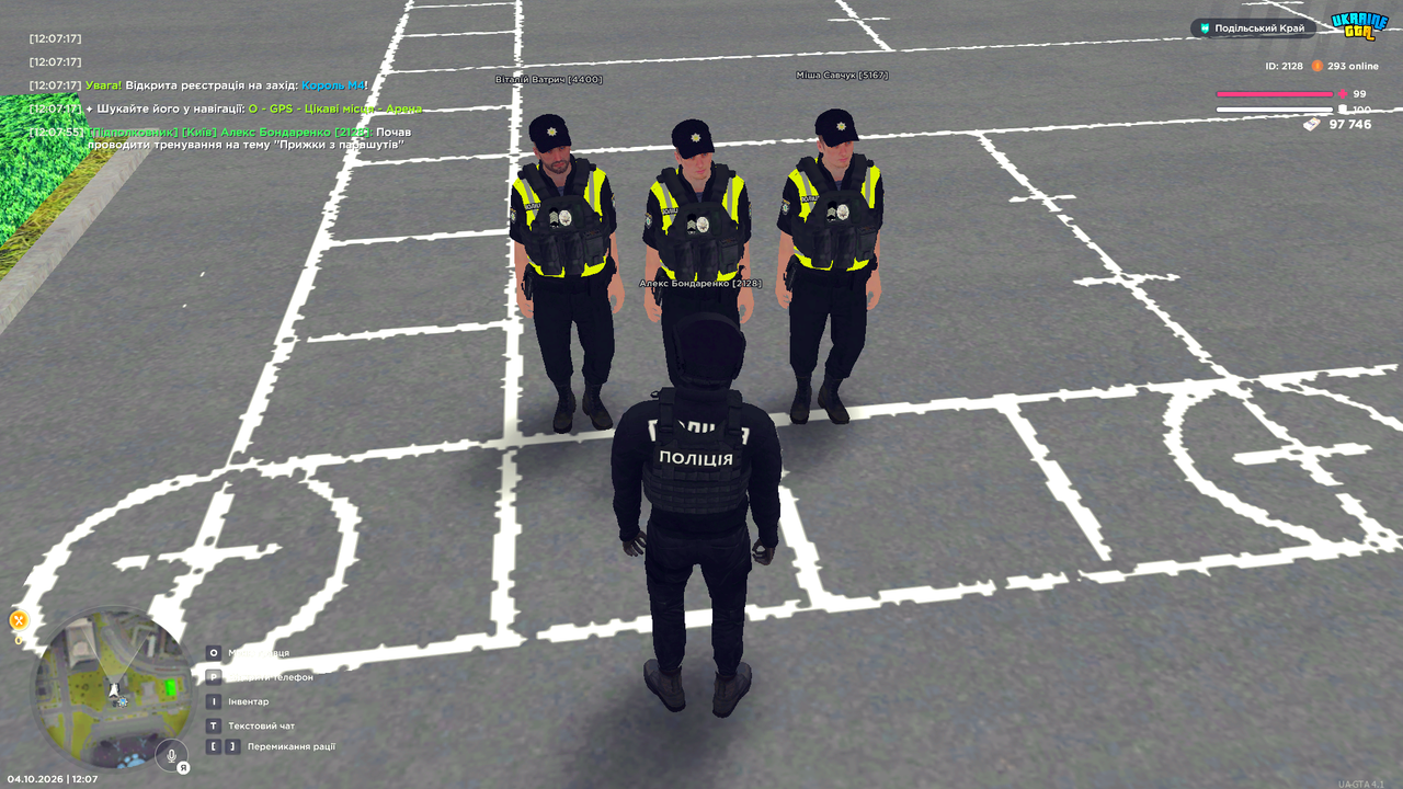 UKRAINE GTA 04 10 2026 12 07 58