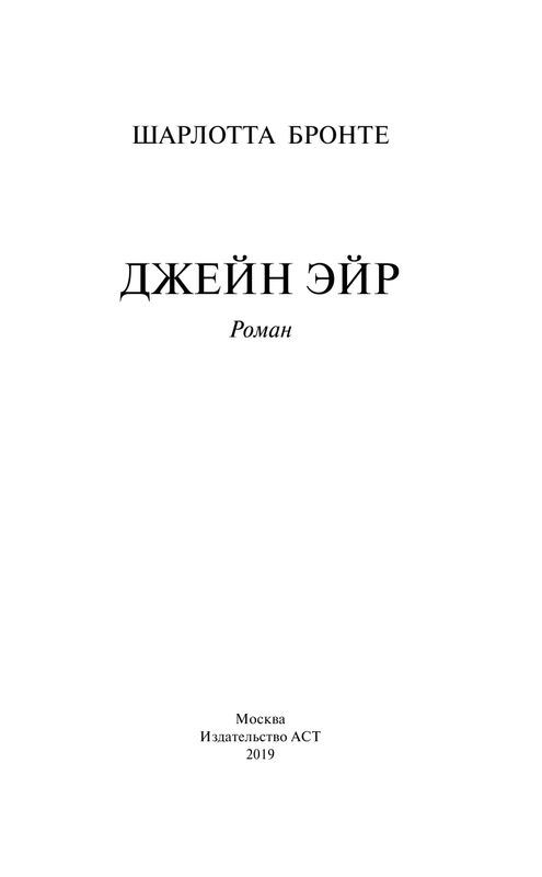 ASE000000000842666-03