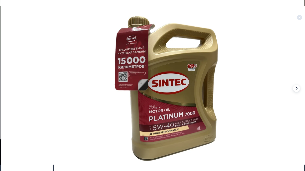 Безымянный2