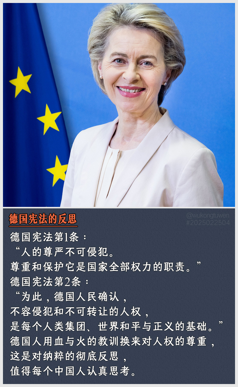 https://i.postimg.cc/hn27GfP5/2025022504.jpg