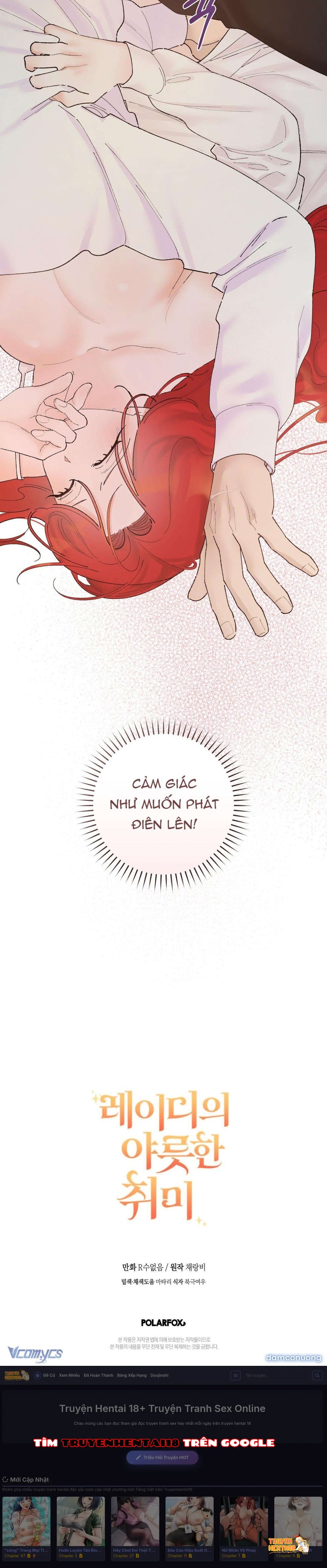 Xem ảnh [không Che] [18+] Sở Thích Khó Nói Của Quý Cô - Chapter 4 - tmpidvqvf6c - Truyenhentaiz.net