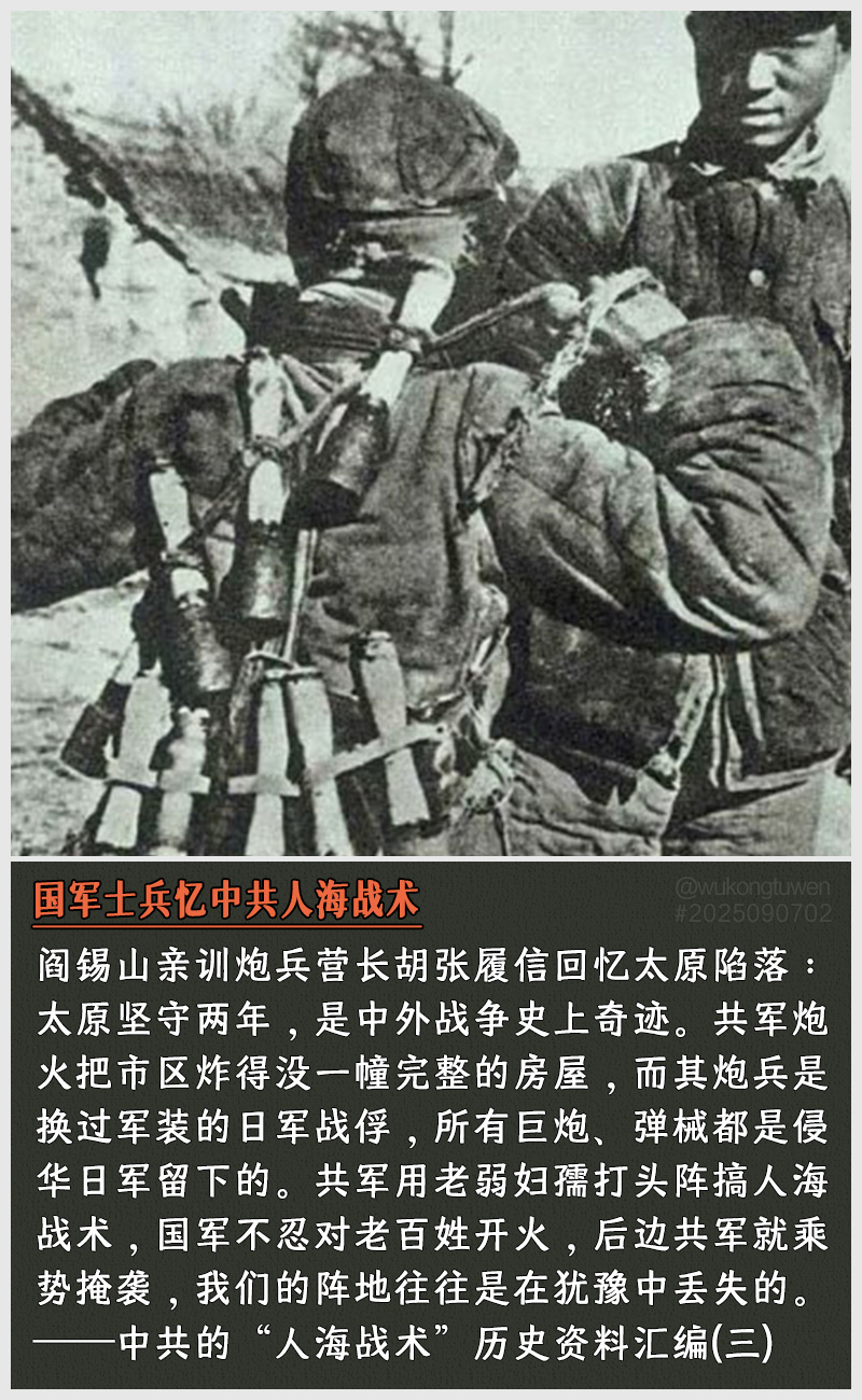 https://i.postimg.cc/hnrsvhxJ/2025090702.jpg