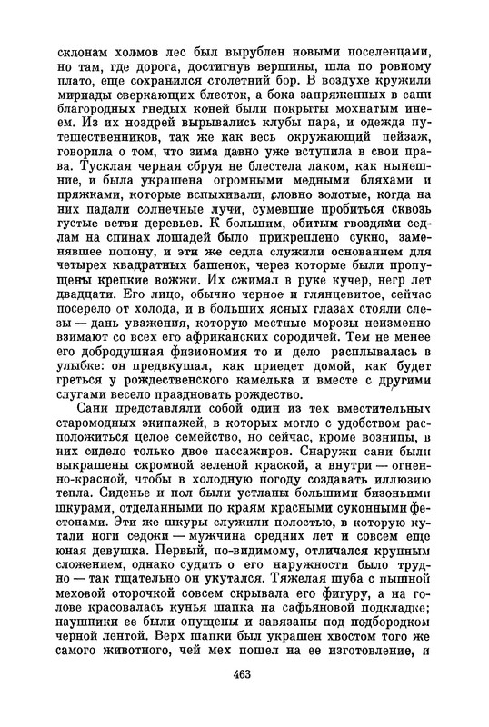 p0466