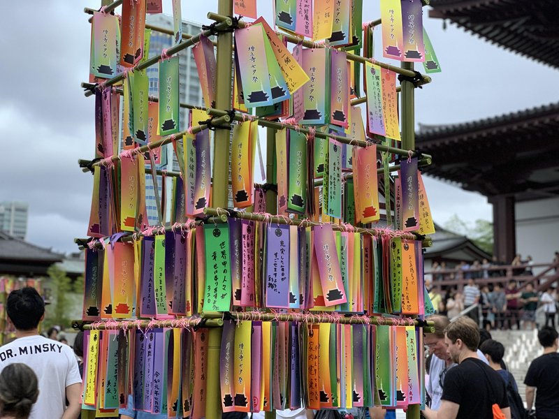 Tanabata-hari-ini