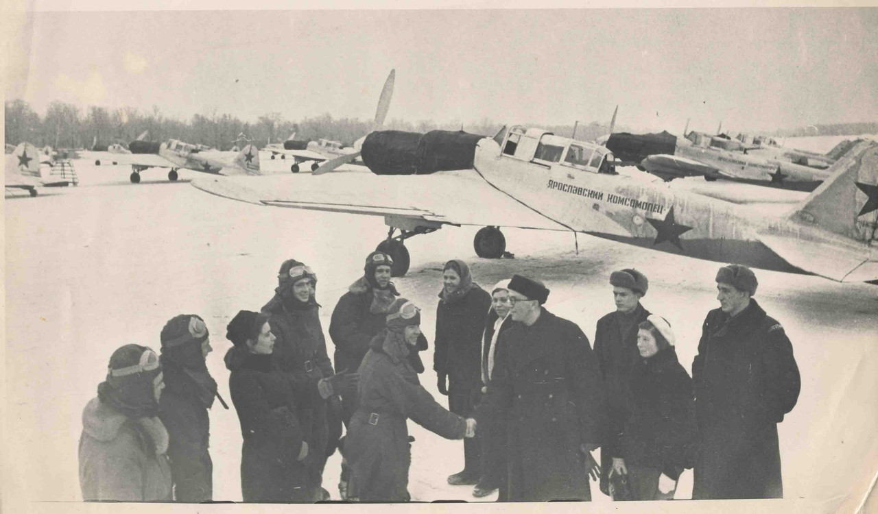 Ярославский Комсомолец-1