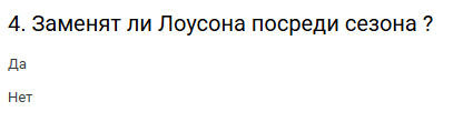Screenshot-4337.png