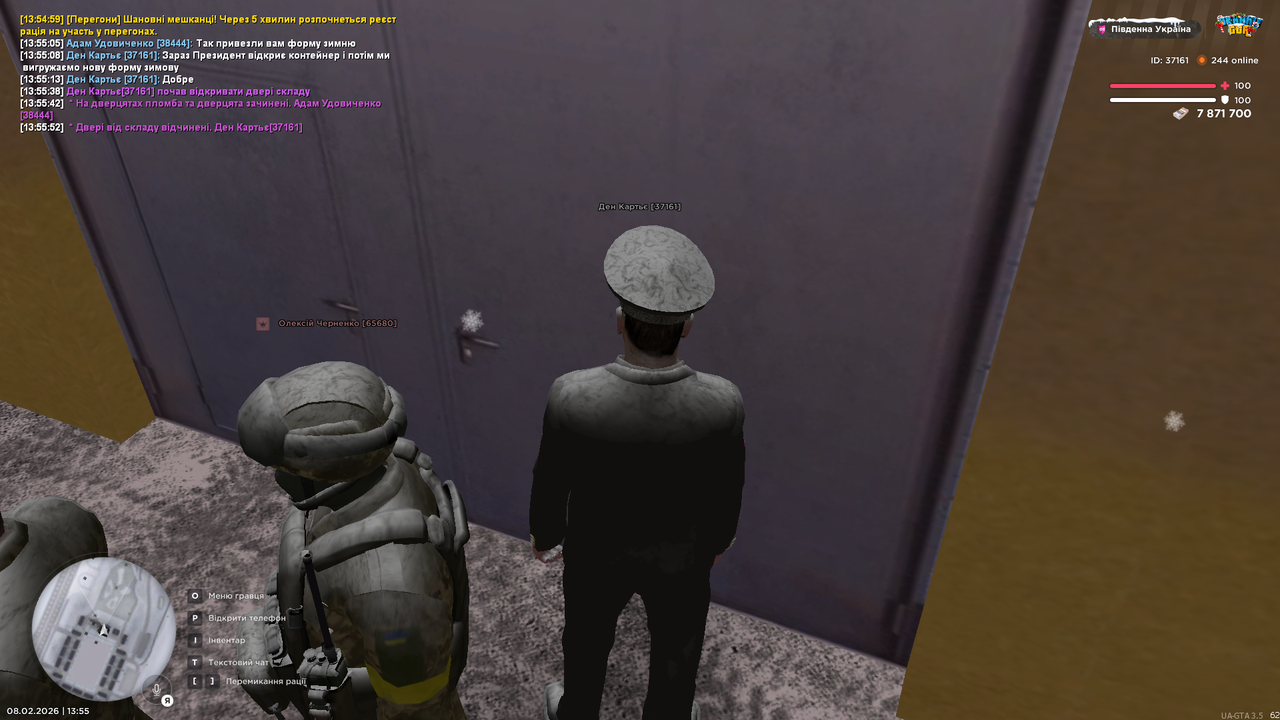 Grand Theft Auto San Andreas Screenshot 2026 02 08 13 55 53 30