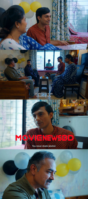 Rishton Ki Aakhari Baazi (2026)