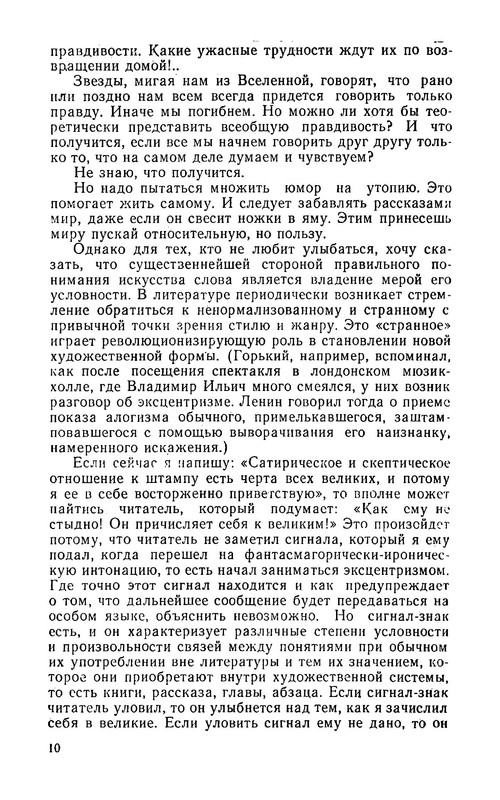 p0013