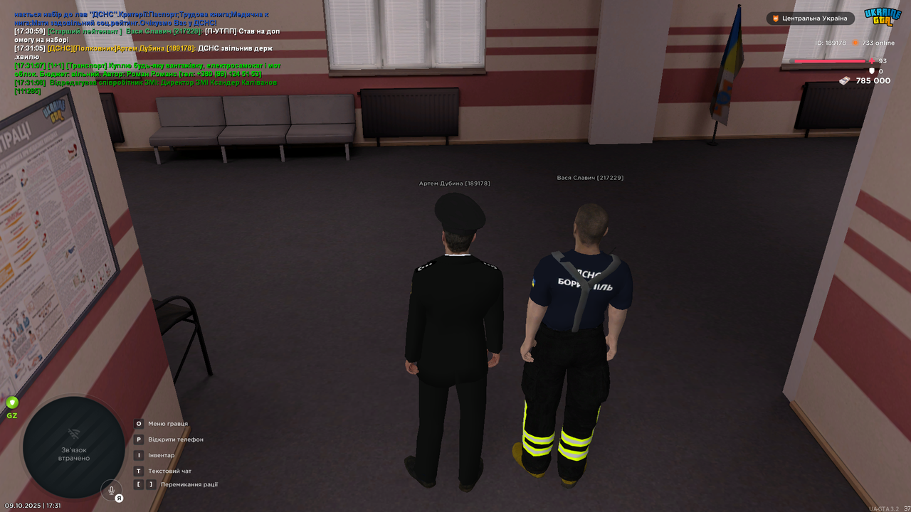 UKRAINE GTA 09.10.2025 17_31_08