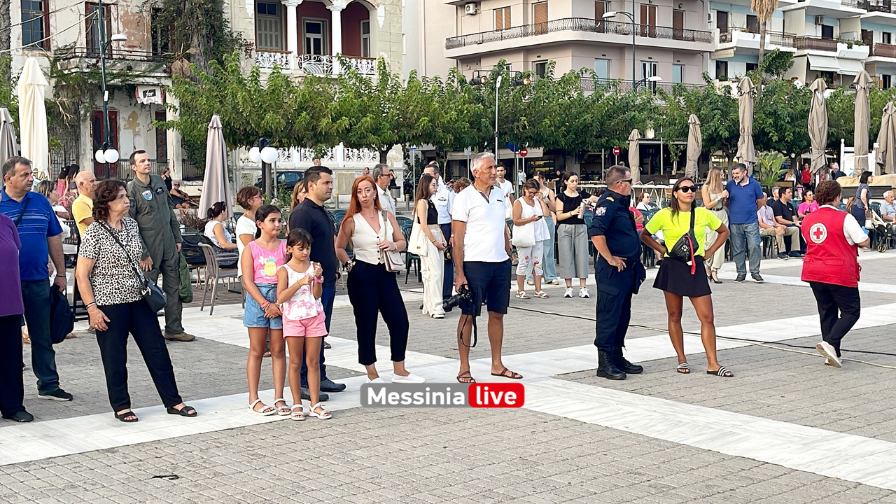 ΛΥΔΙΑ 2image00031