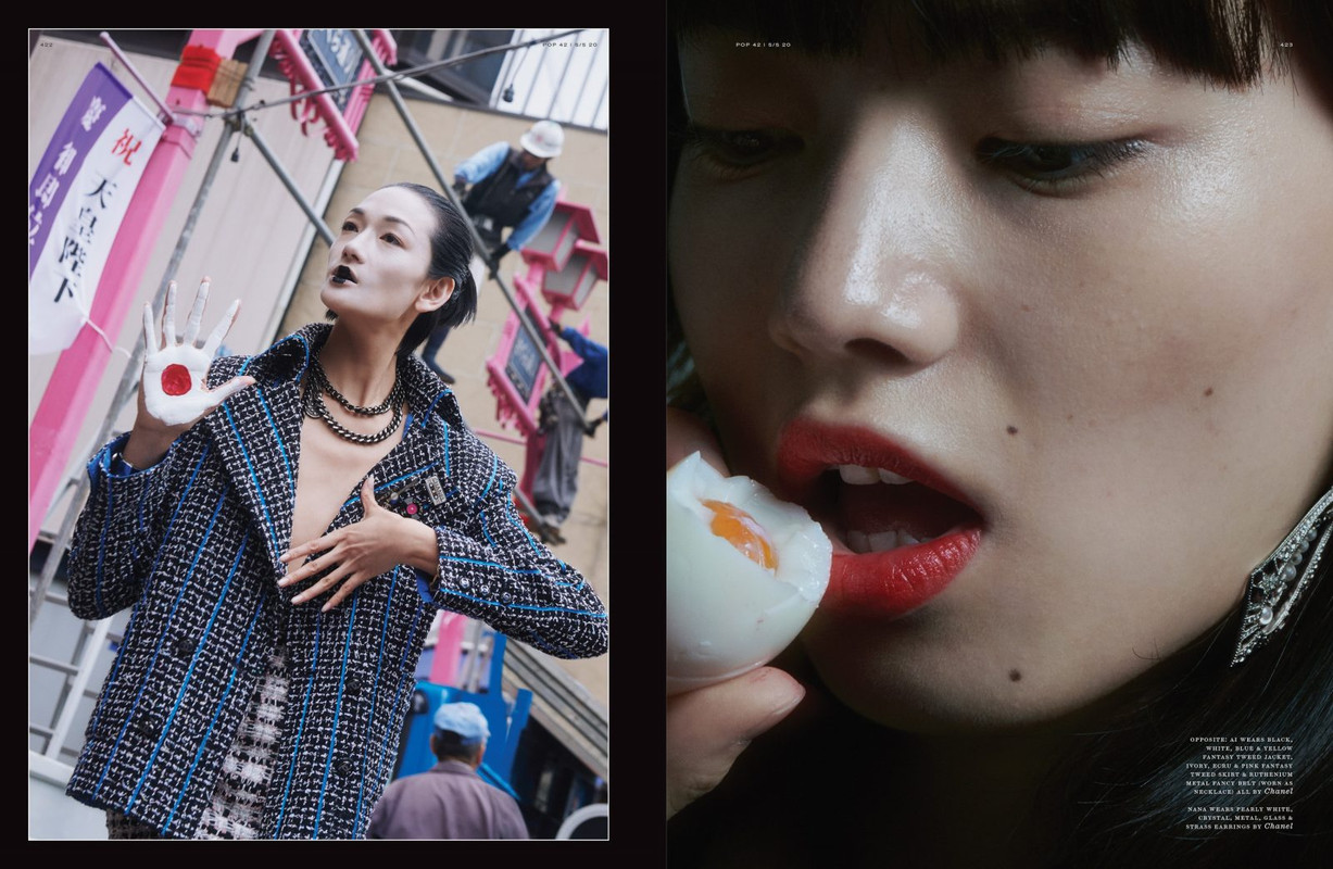 POP_42_CHARLOTTE_WALES_TOKYO_368-425_V2-28CMS_200310_171521