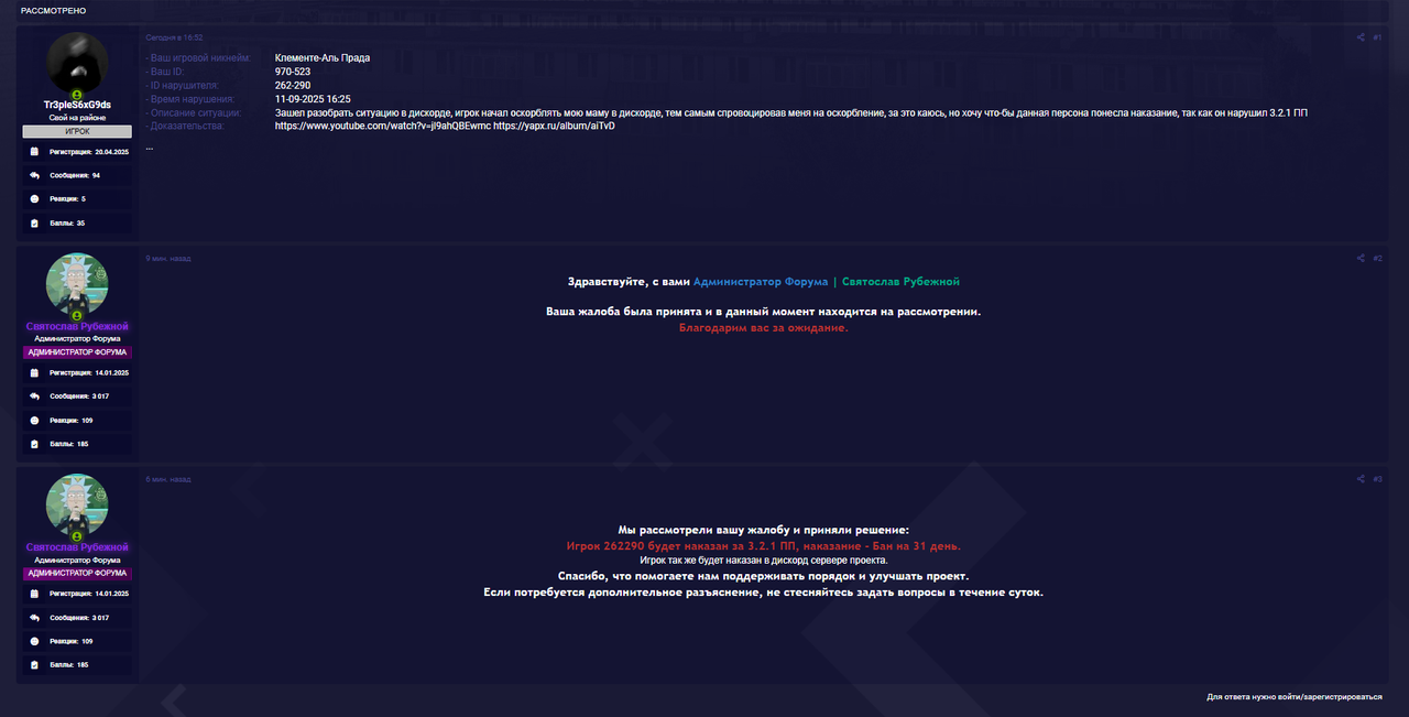 {84CAFA07-00A1-4A26-A439-63E4B39F1176}