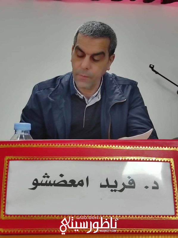 481588699_640944715152364_1142763225079158220_n (1)