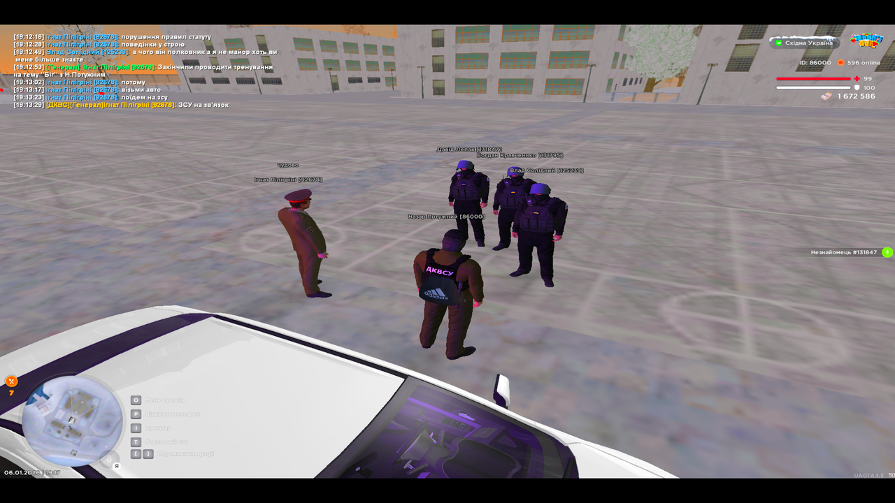 UKRAINE GTA 06 01 2026 19 17 31