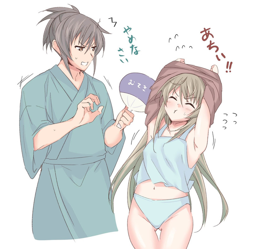 83679415_p1_master1200