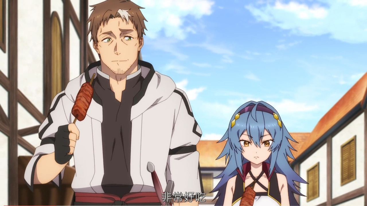 鄉下大叔成為劍聖 第七話 2 苦惱 2