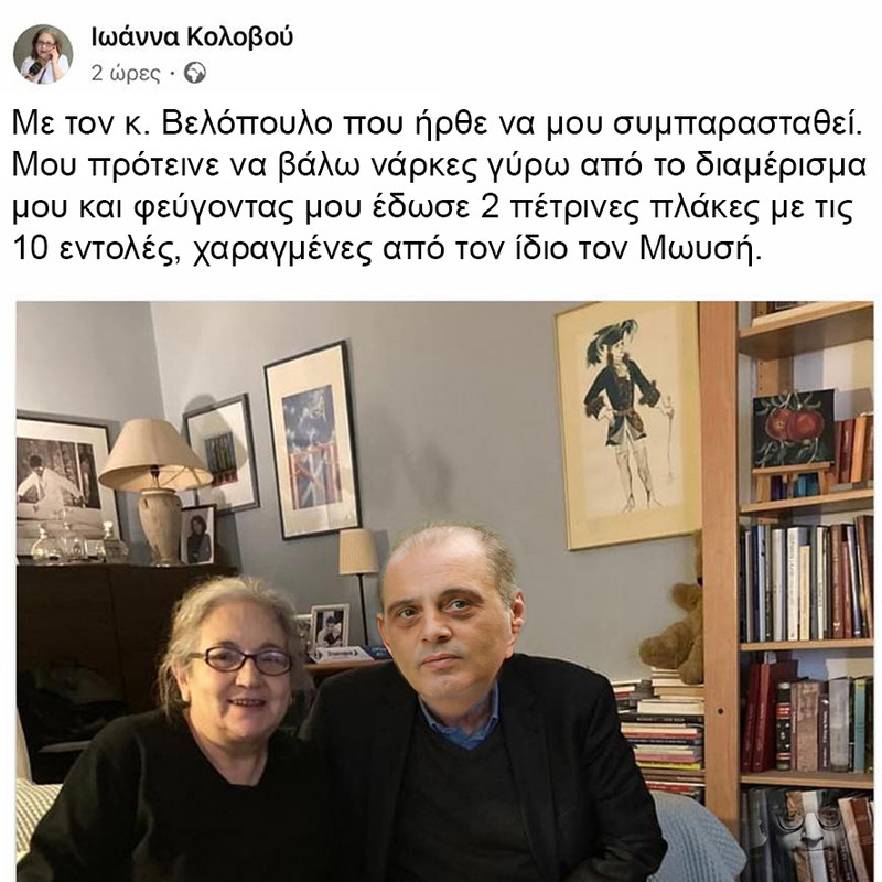 Εικόνα