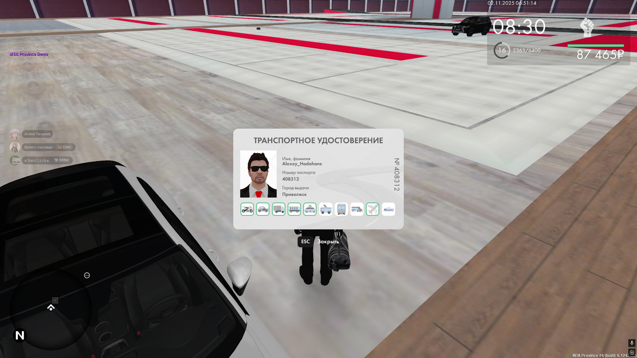 photo 2025 11 02 06 52 27