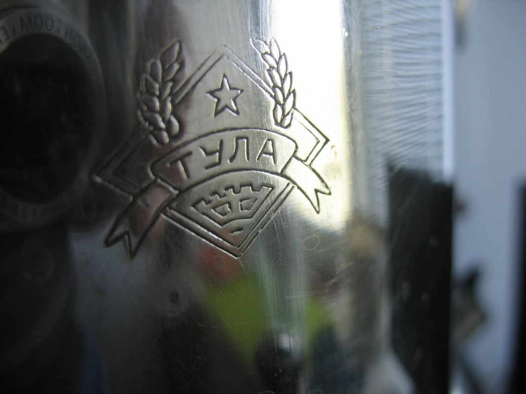 ТУЛА