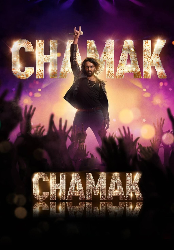 Chamak (2023) S01 [Bengali-Hindi]