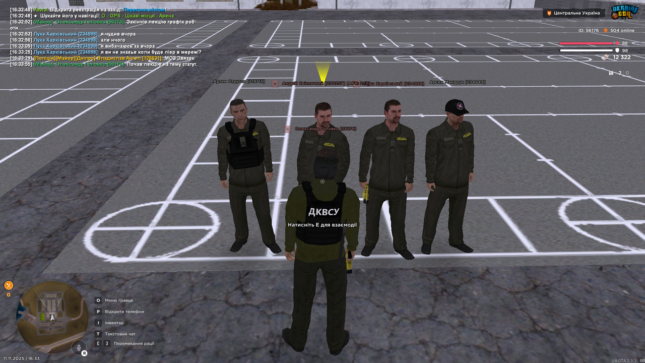 Grand Theft Auto San Andreas Screenshot 2025 11 11 16 33 56 87