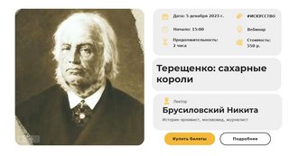 2023-10-06-130702.jpg 2023-10-06-130702.jpg