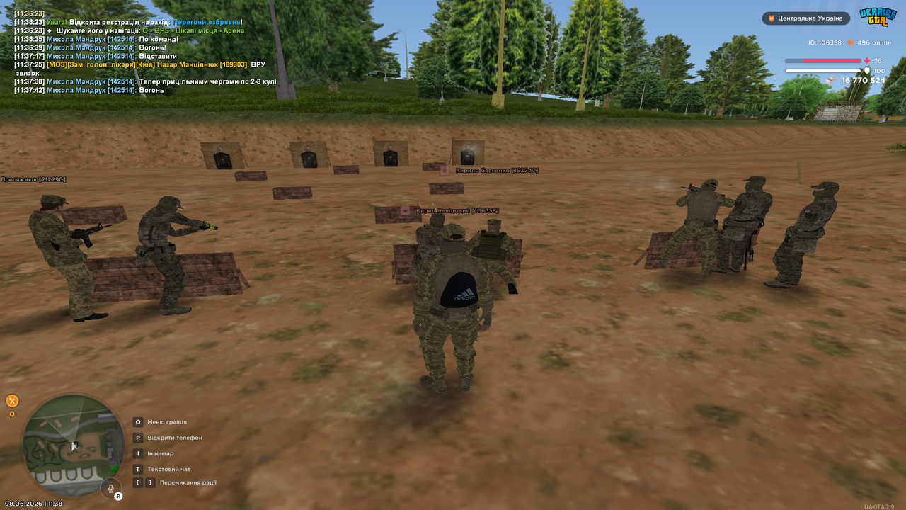 UKRAINE GTA 08 06 2026 11 38 01