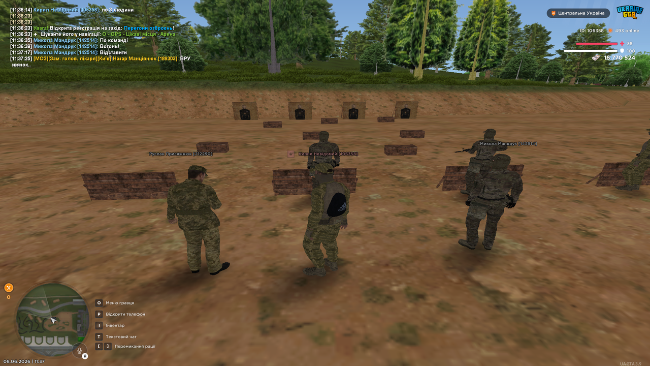 UKRAINE GTA 08 06 2026 11 37 29