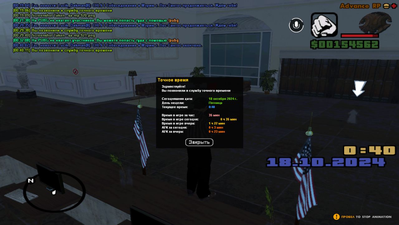 4EA69ED4-1EDC-4E5B-9B27-DB65EE19AA71