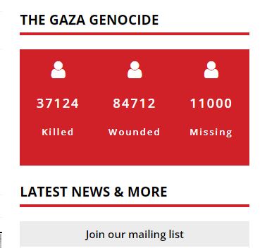 gaza.jpg