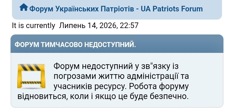 [Image: Screenshot-20260714-225826-Chrome.jpg]