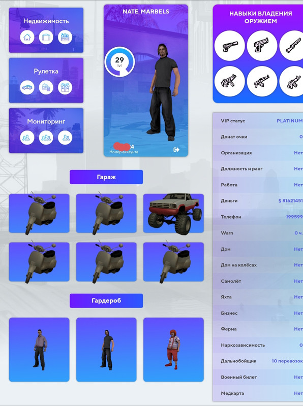 upload_2024_03_27_11_57_52_503