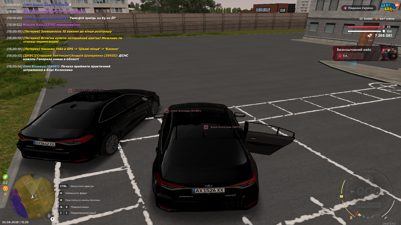 UKRAINE GTA 30 06 2026 15 20 16