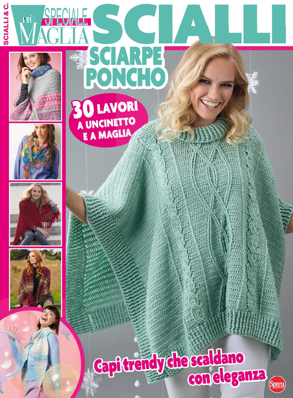 Piu-Maglia-Speciale-Accessori-10-2023-2024-1