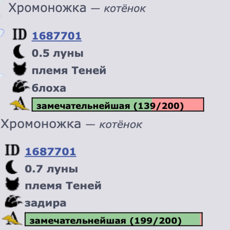 80AD8790 927B 435C B5B8 A202C8F91F4D